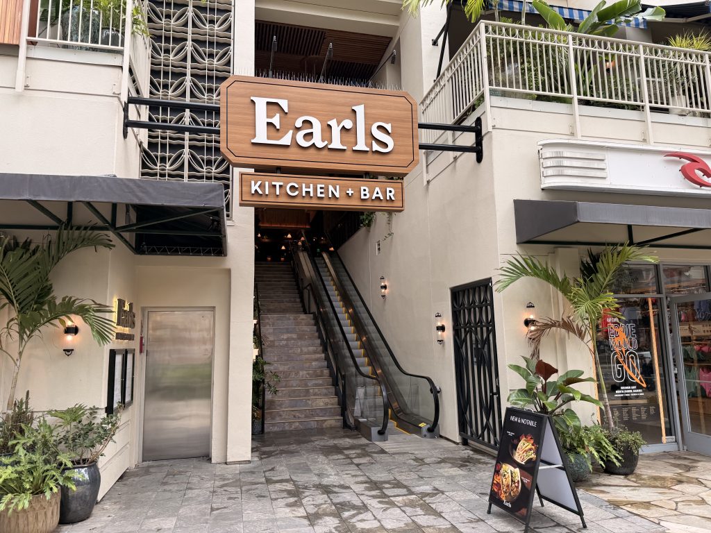 Earl's Bulgogi Bowl