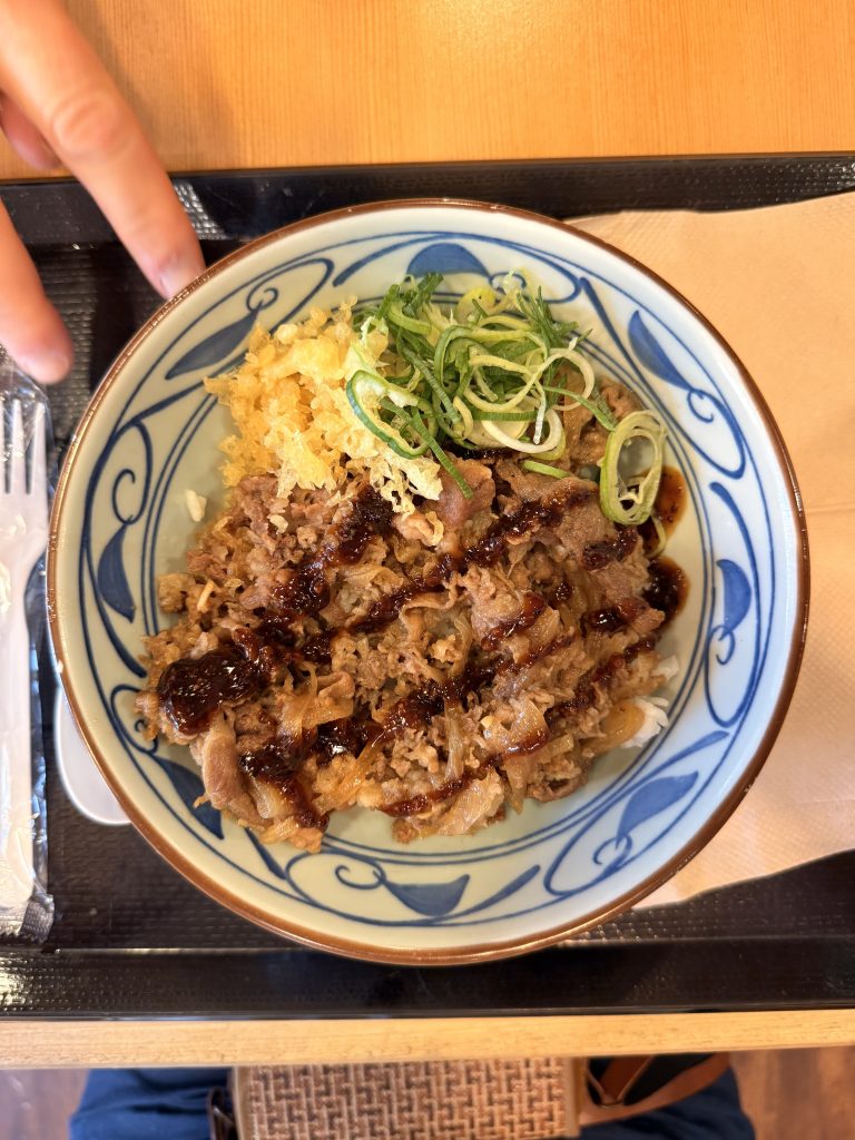 Marugame Udon